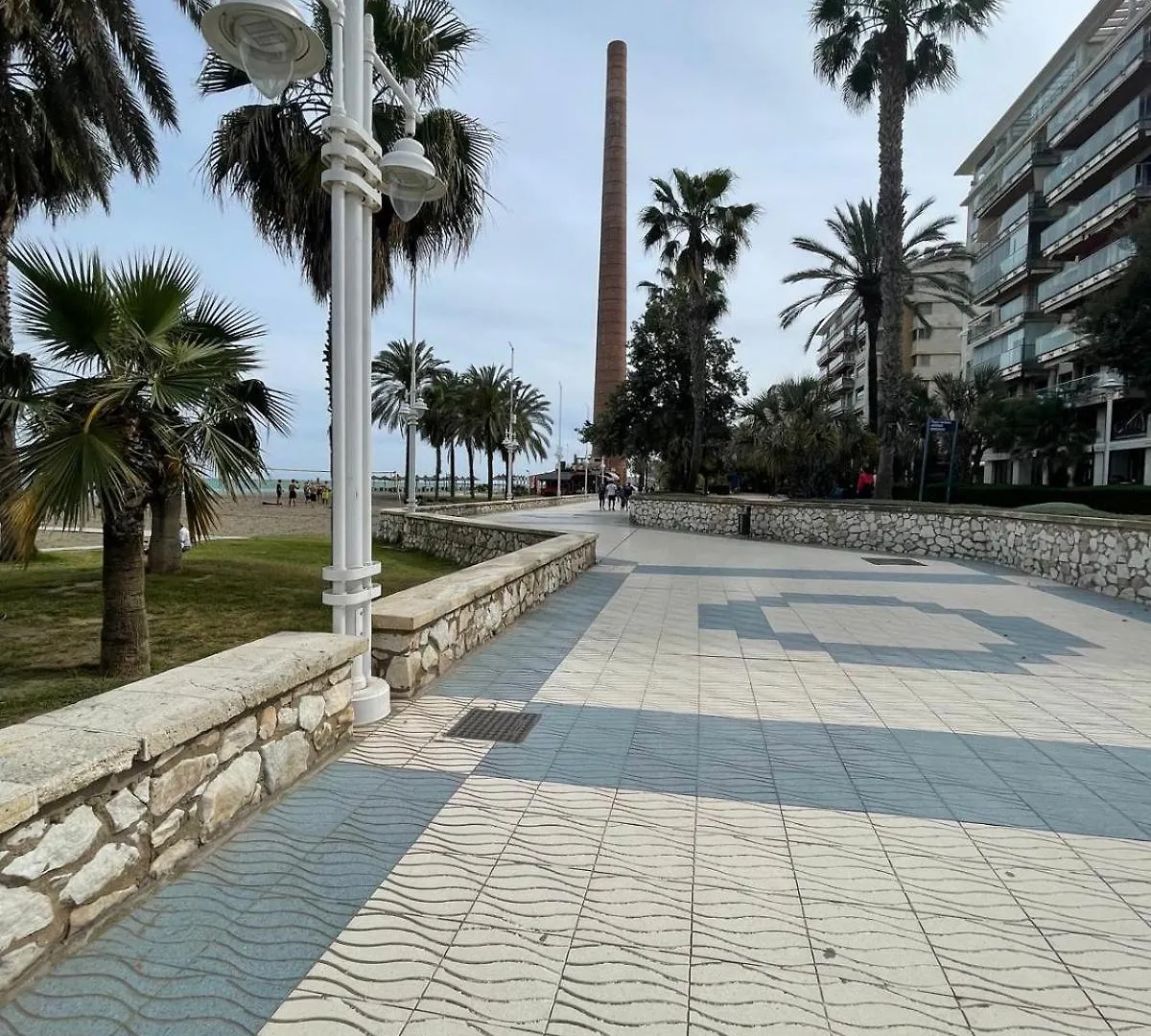 La Paloma - Giron Appartement Málaga